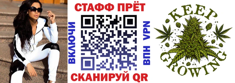 Какие есть наркотики Старая Купавна ГАШ Cocaine Меф мяу мяу МАРИХУАНА