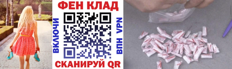 АМФЕТАМИН 98%  Старая Купавна 