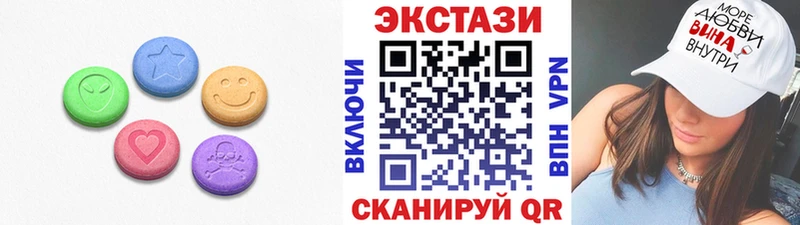 KRAKEN   Старая Купавна  Экстази mix 