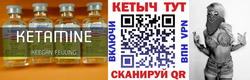 KRAKEN зеркало  Старая Купавна  Кетамин VHQ 