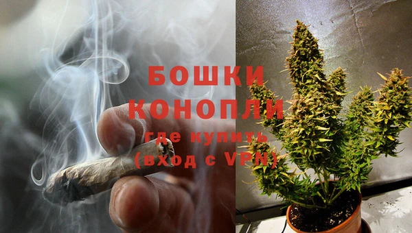 кокс Нефтегорск