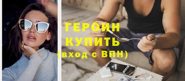 скорость mdpv Новодвинск