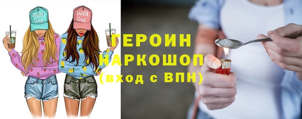 ALPHA-PVP Всеволожск