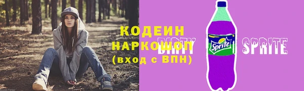 PSILOCYBIN Нея