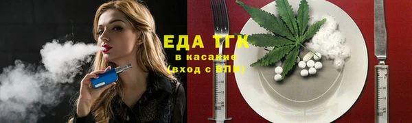 ALPHA-PVP Всеволожск