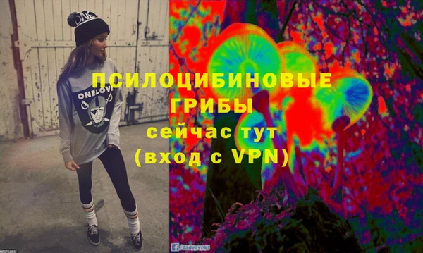 кокс Нефтегорск