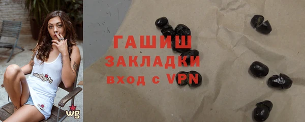 PSILOCYBIN Нея