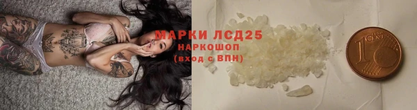 ALPHA-PVP Всеволожск