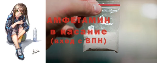 кокс Нефтегорск