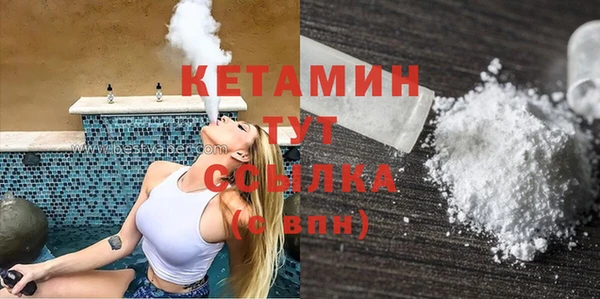 mdma Вуктыл