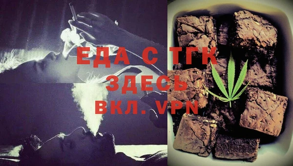 PSILOCYBIN Нея