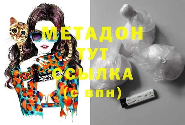 дмт Новокубанск