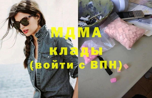 сатива Нефтекумск