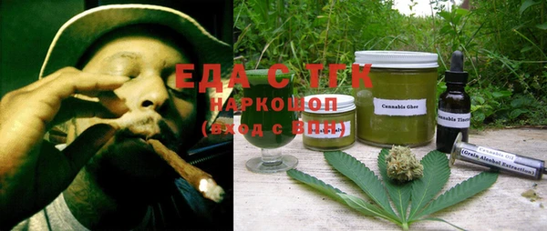 кокс Нефтегорск