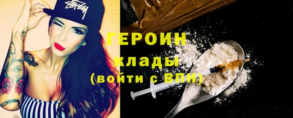 кокс Нефтегорск