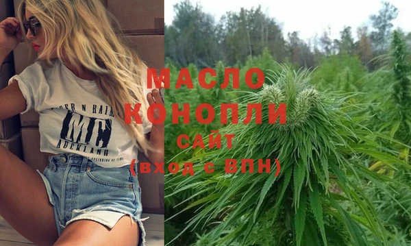 PSILOCYBIN Нея