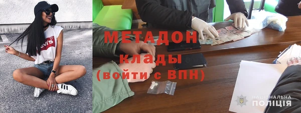 кокс Нефтегорск
