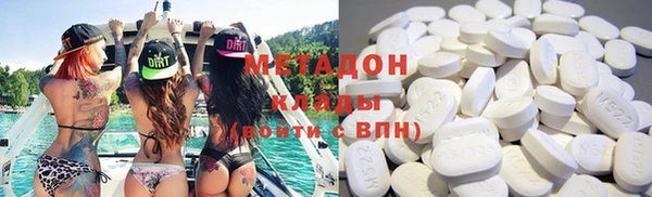 PSILOCYBIN Нея