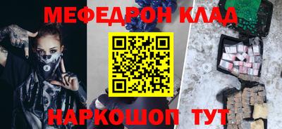 индика Дубна