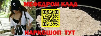 марихуана Апшеронск