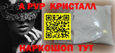 индика Дубна