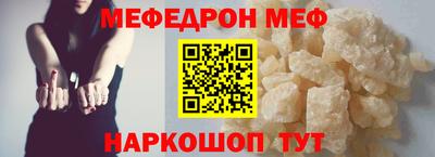 марихуана Апшеронск