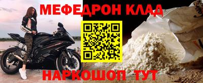 индика Дубна