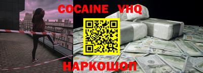 индика Дубна