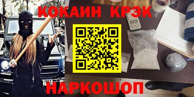 спиды Апрелевка