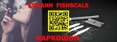 спиды Апрелевка