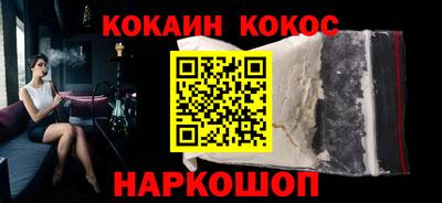 спиды Апрелевка