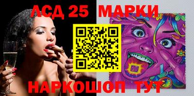 шишки Донской