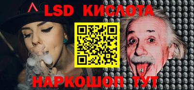 кокаин перу Аргун