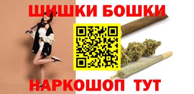 кокаин перу Аргун