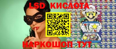 марихуана Апшеронск