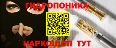 спиды Апрелевка