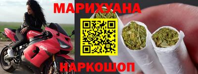 шишки Донской