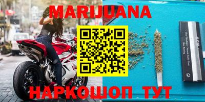 спиды Апрелевка