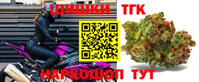 спиды Апрелевка