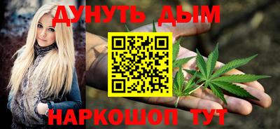 шишки Донской
