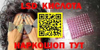 индика Дубна