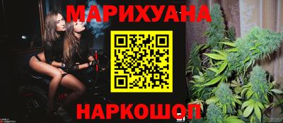 кокаин премиум Донецк