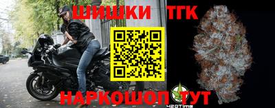 спиды Апрелевка