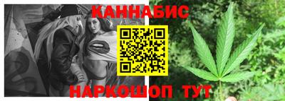 кокаин премиум Донецк
