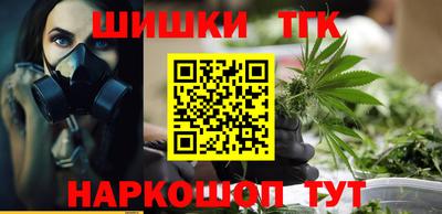 кокаин перу Аргун