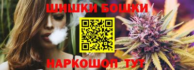 кокаин перу Аргун