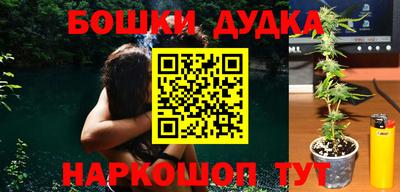 кокаин перу Аргун