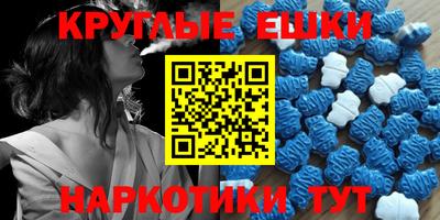 кокаин премиум Донецк