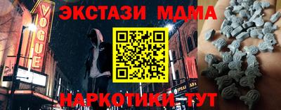 a pvp Заволжье