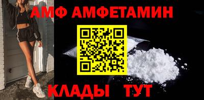 кокаин VHQ Жуковский